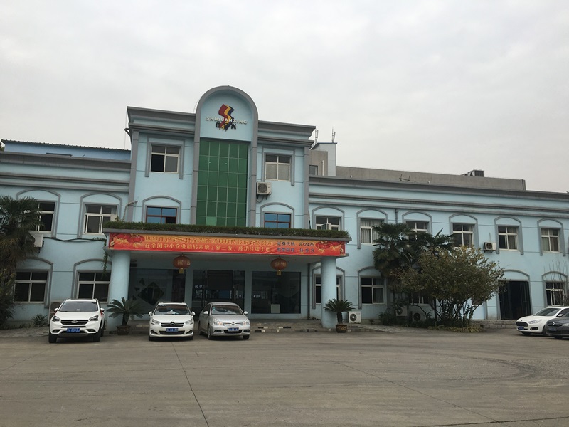 仕全興掛牌新三板，有三位股東來自涂料及化工協(xié)會