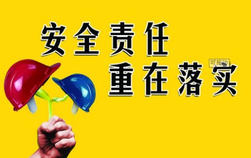 仕全興新廠年底正式投產(chǎn)轉(zhuǎn)型升級(jí) 迎來聚氨酯固化劑行業(yè)新格局!