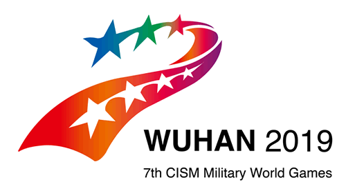 七問2019年軍運(yùn)會(huì)對(duì)武漢產(chǎn)生哪些影響？