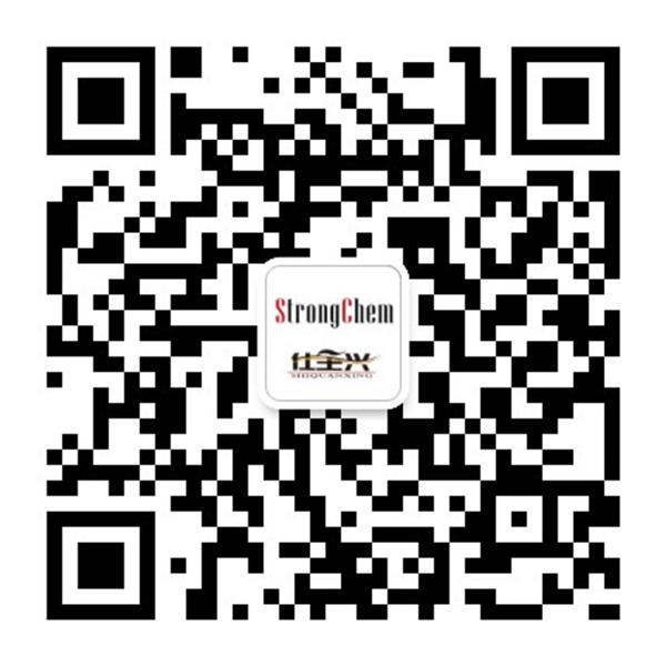 仕全興微信公眾平臺(tái)