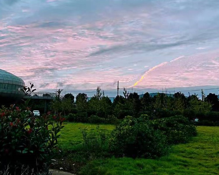 仕全興園區(qū)的夕陽真美 仕全興園區(qū)的夕陽真美