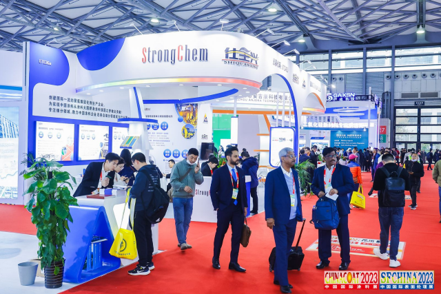 中國國際涂料展2023 武漢仕全興