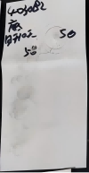 自干附著力2(1).png