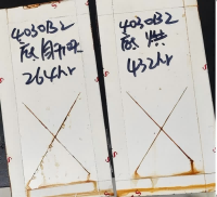 4030底漆鹽霧(1).png