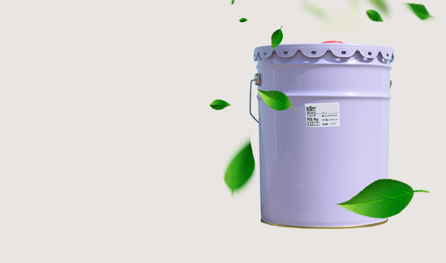 單組分潮固化地坪樹脂